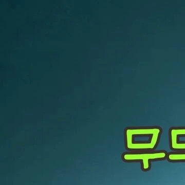 Top Photo Full of Hwasa (MAMAMOO) Love