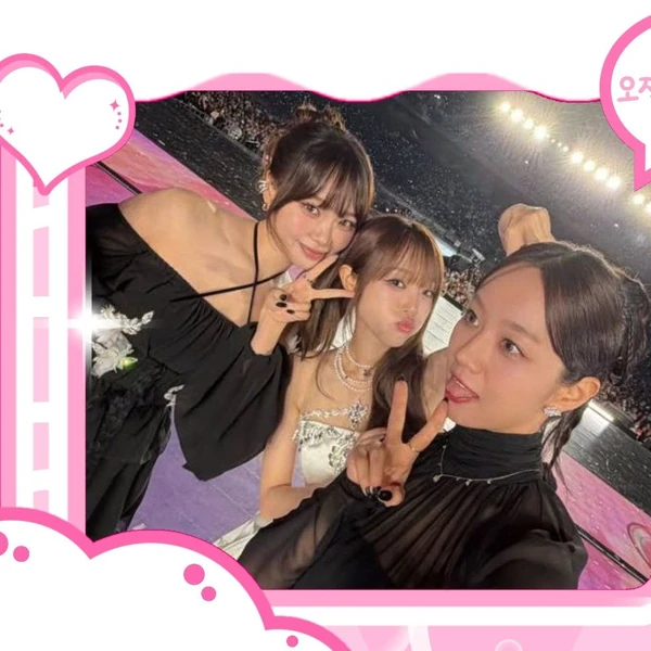 今日最も愛されたIZ*ONEの姿