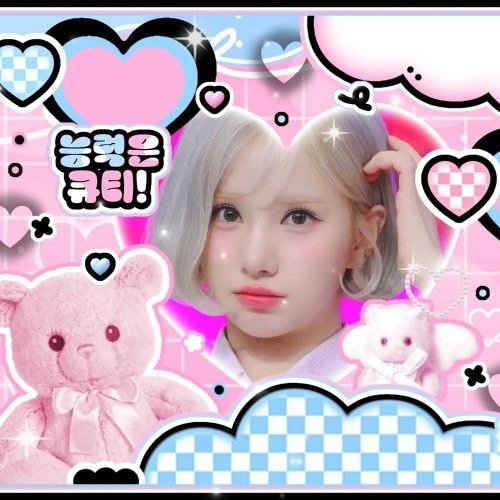 Top Photo Full of Eunha (GFRIEND, VIVIZ) Love