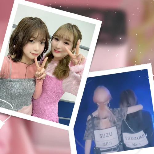 Top Photo Full of Ebihara Tsuzumi (ME:I) Love