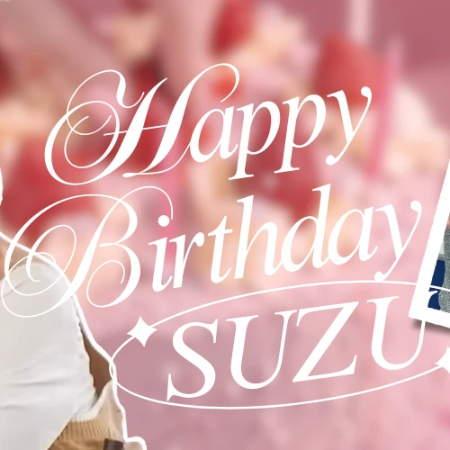 Fans' Pick: Best Moment of Ebihara Tsuzumi (ME:I)