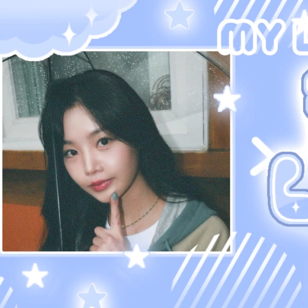 Today's Most Loved Soojin