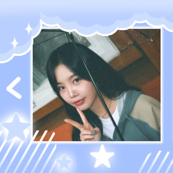 Today's Most Loved Soojin