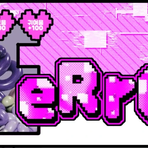 Top Photo Full of Yeri (Red Velvet) Love