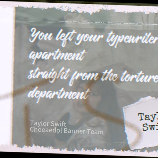 Fans' Pick: Best Moment of Taylor Swift