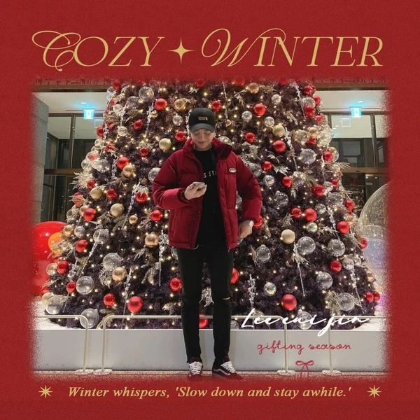 Fans' Pick: Best Moment of Uijin