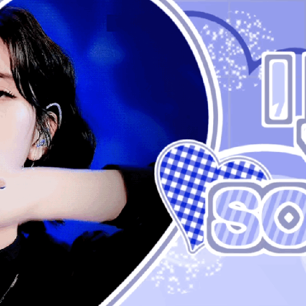 Top Photo Full of BAE (NMIXX) Love