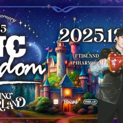 Today's Most Loved FTIsland