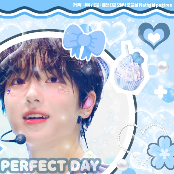 Top Photo Full of Sakuya (NCT WISH) Love