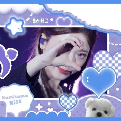 Top Photo Full of Ruka (BABYMONSTER) Love