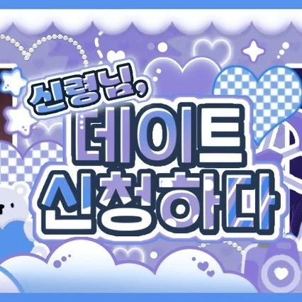 Fans' Pick: Best Moment of Ruka (BABYMONSTER)