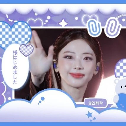 Today's Most Loved Ruka (BABYMONSTER)