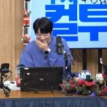 Top Photo Full of Hwang Chiyeol Love