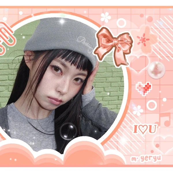 Today's Most Loved Kyujin (NMIXX)