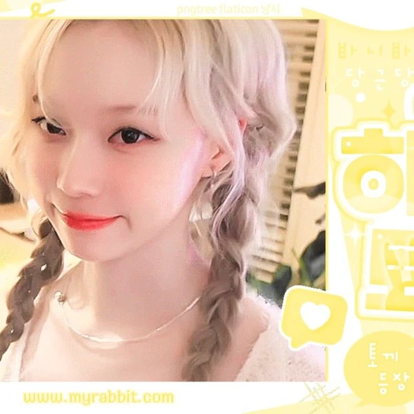 Top Photo Full of aespa Love