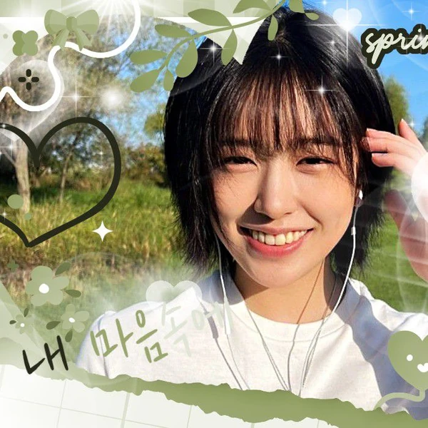 今日最も愛されたアン・ユジン (IVE)の姿