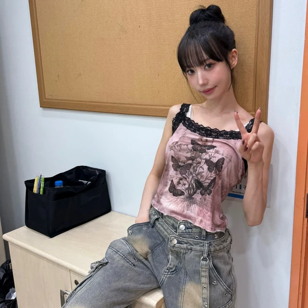 Today's Most Loved SECRET NUMBER