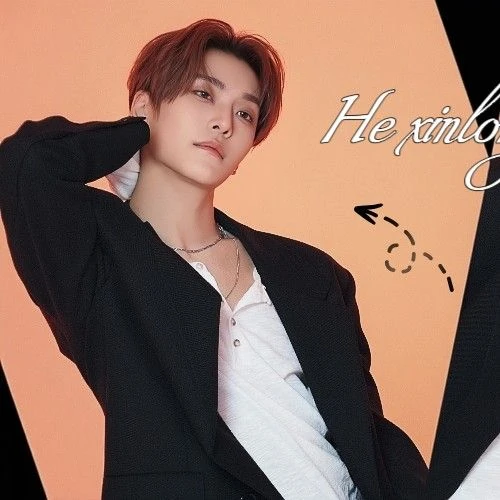 Popular profile image of He Xinlong (ALPHA DRIVE ONE) selected by votes