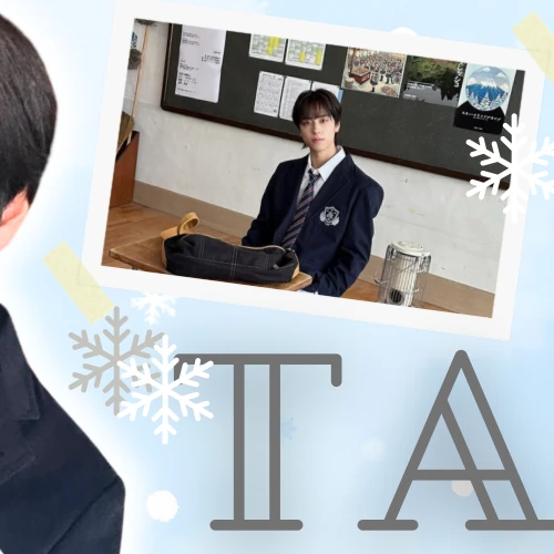 Top Photo Full of Taki (&TEAM) Love