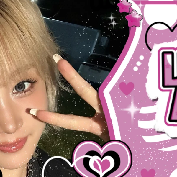 Penampilan Kep1er yang Paling Dicintai Hari Ini