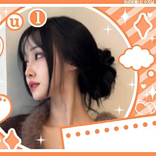 Today's Most Loved GFRIEND