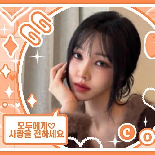 Today's Most Loved GFRIEND