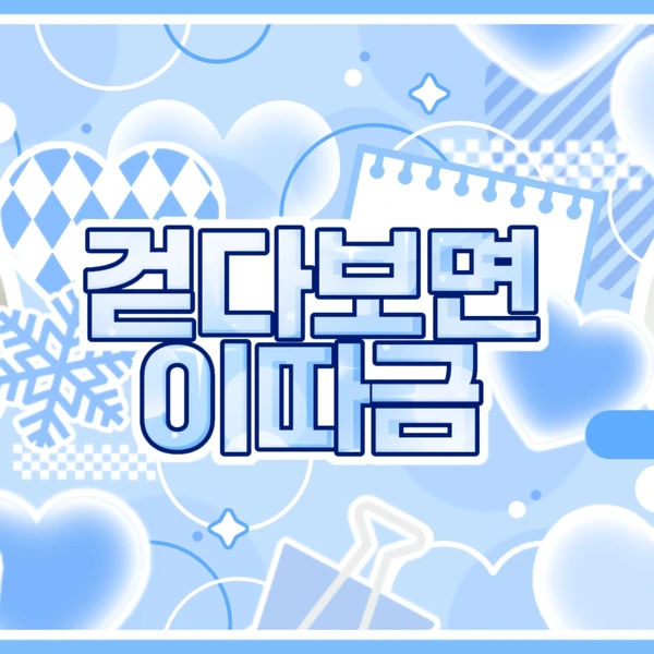 粉絲票選的太顯 (TOMORROW X TOGETHER)最佳瞬間