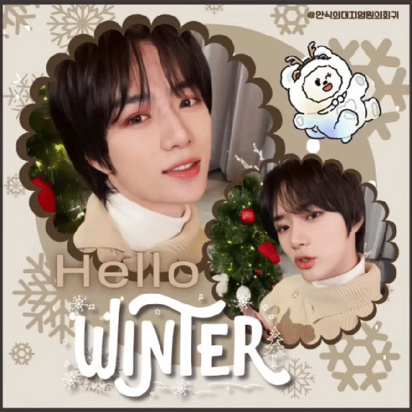 Today's Most Loved Beomgyu (TOMORROW X TOGETHER)