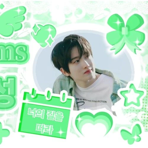 Top Photo Full of TEMPEST Love