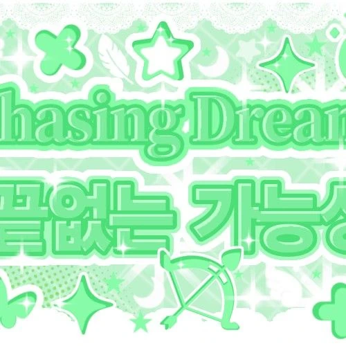 Today's Most Loved TEMPEST