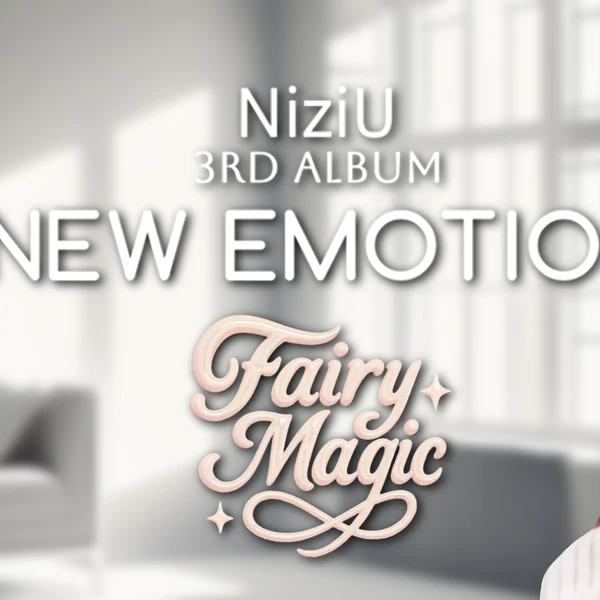 오늘 가장 사랑받은 리쿠 (NiziU)의 모습