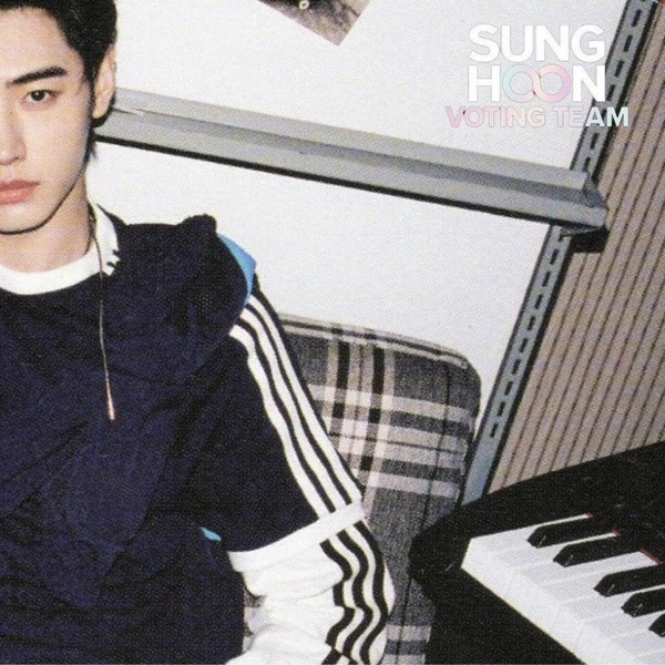 오늘 가장 사랑받은 성훈 (ENHYPEN)의 모습