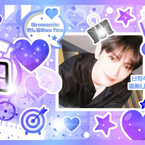 Today's Most Loved LEW (TEMPEST)