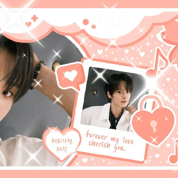 テレ (TEMPEST)への愛が詰まった人気写真