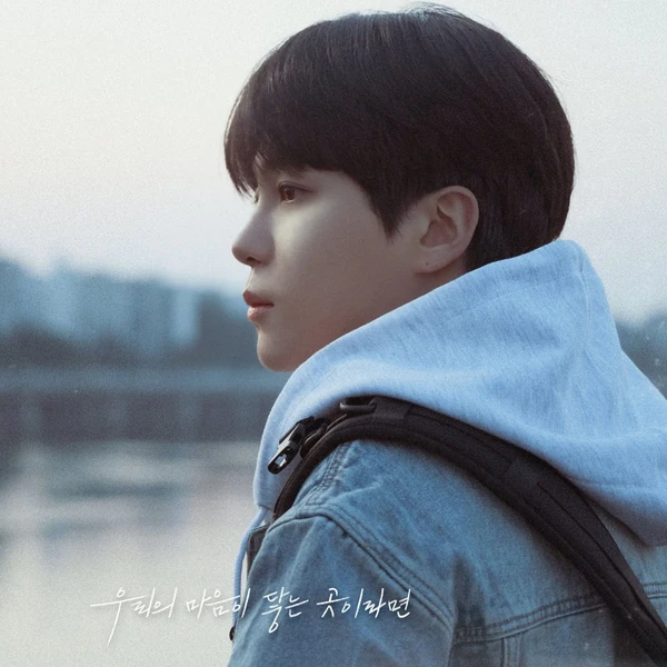 팬들이 뽑은 에이티즈 최고의 순간