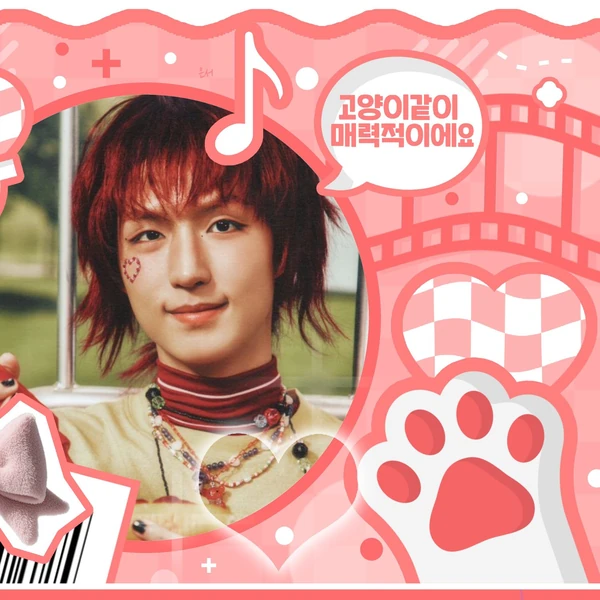 Top Photo Full of Jun Han (Xdinary Heroes) Love