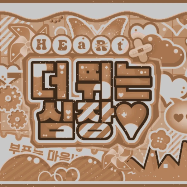 粉丝票选的Mina (TWICE)最佳瞬间