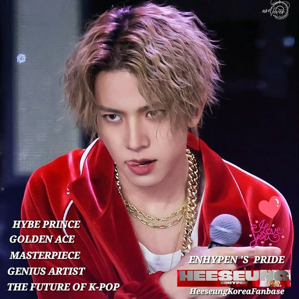 희승 (ENHYPEN) 팬심 가득한 인기 사진