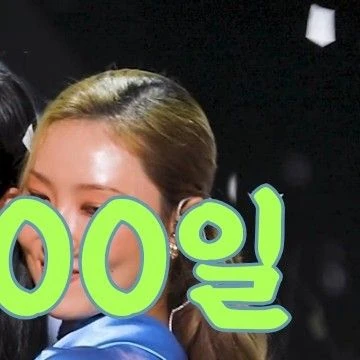 팬들이 뽑은 마마무 최고의 순간