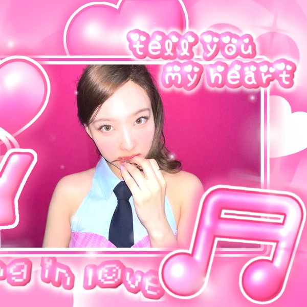 Today's Most Loved Nayeon (TWICE)