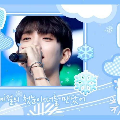 Top Photo Full of Joshua (SEVENTEEN) Love