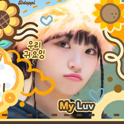 Fans' Pick: Best Moment of Kim Chaewon (LE SSERAFIM)