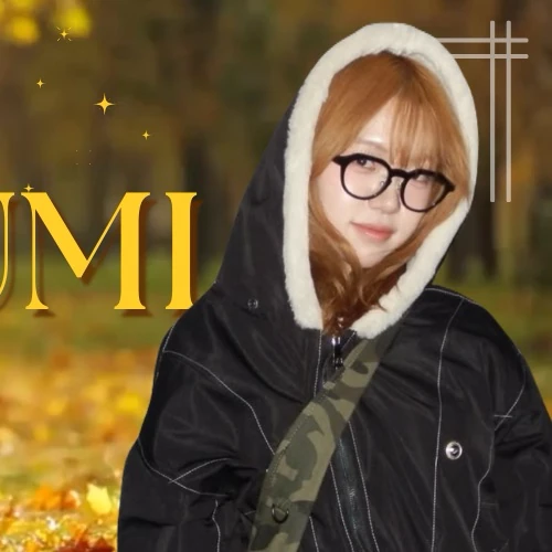 充滿粉絲愛意的海老原鼓 (ME:I)人氣照片