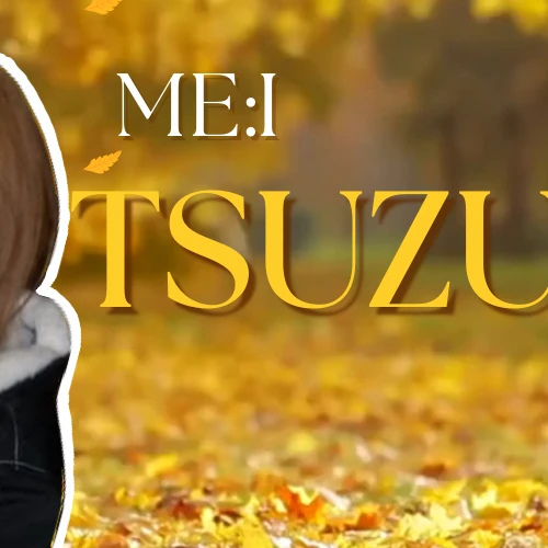 粉絲票選的海老原鼓 (ME:I)最佳瞬間