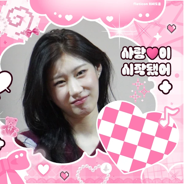 粉丝票选的彩领 (ITZY)最佳瞬间