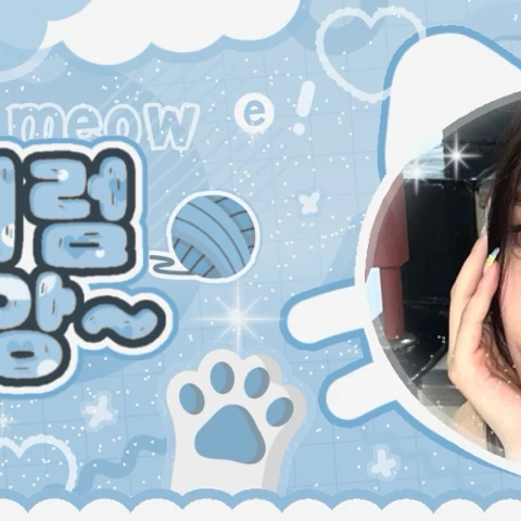 Fans' Pick: Best Moment of Yeji (ITZY)