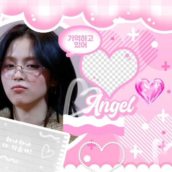 Today's Most Loved Ryujin (ITZY)