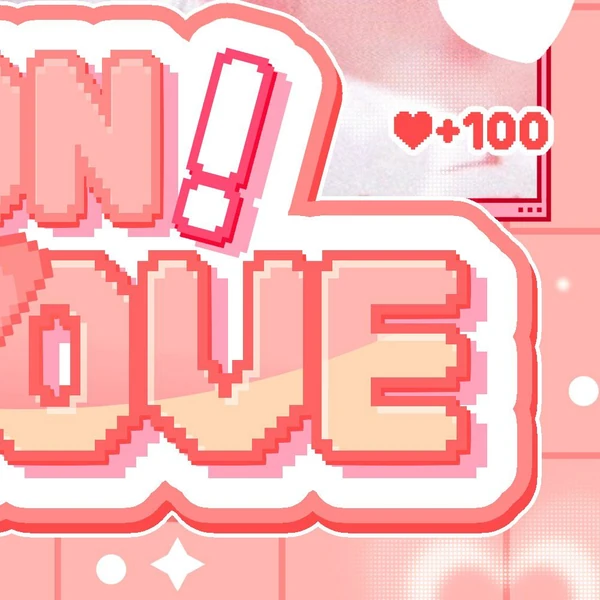 充滿粉絲愛意的輝人 (MAMAMOO)人氣照片