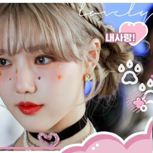 Today's Most Loved Yerin (GFRIEND)