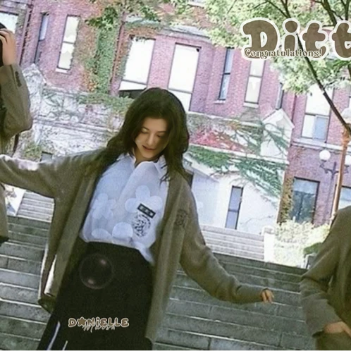 Today's Most Loved DANIELLE (NewJeans)